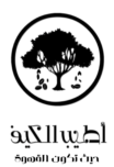 نسخة من نسخة من نسخة من أطيب كيف